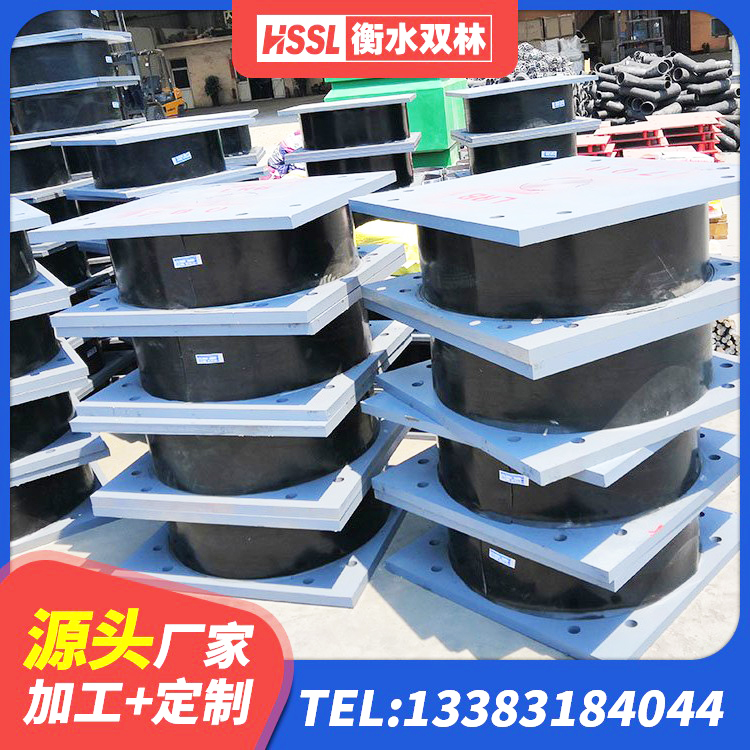 武陟县建筑楼体隔震支座 武陟县HDR500高阻尼隔震支座生产厂家 武陟县高阻尼橡胶隔震支座支座厂家 武陟县铅芯橡胶防震支座定制源头工厂 - 第2张