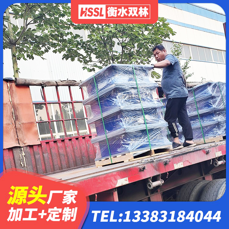武陟县建筑减隔震支座厂商生产厂家 武陟县HDR1200高阻尼隔震支座厂家电话 武陟县HDR700隔震支座厂家 武陟县阻尼橡胶隔震支座生产厂家 - 第1张