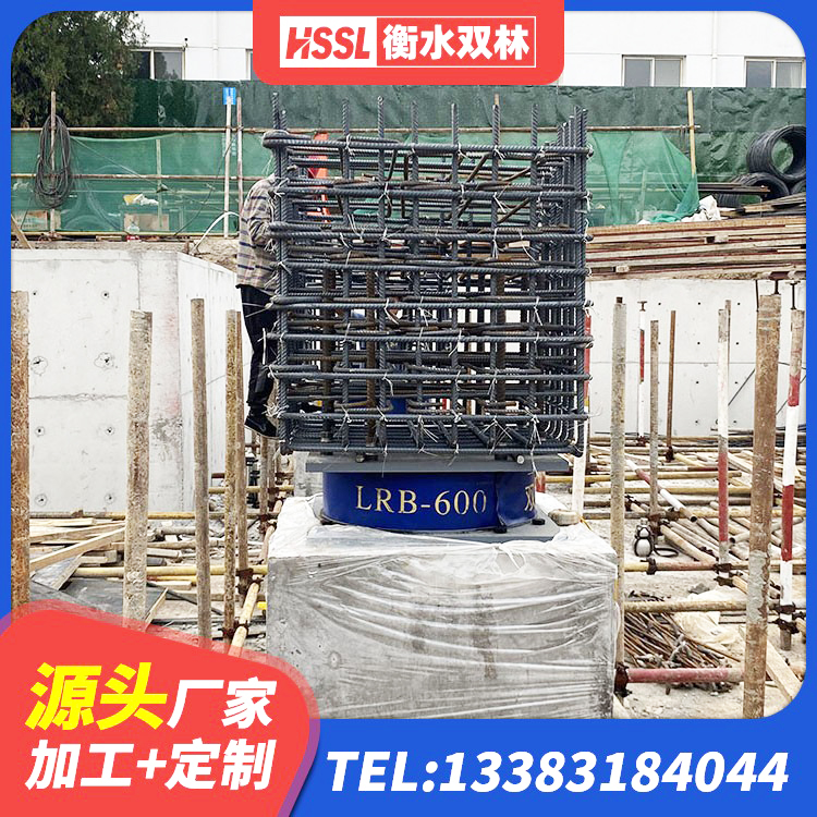 武陟县LNR600橡胶隔震支座多少钱 武陟县橡胶隔震支座价格表 武陟县LRB700铅芯支座多少钱 武陟县减震橡胶隔震支座厂商厂家 - 第2张