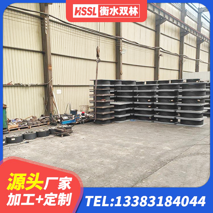 武陟县LRB1300支座厂家 武陟县LNR1100建筑隔震支座生产厂家 武陟县铅芯橡胶隔震支座LRB1000生产厂家 武陟县高阻尼减橡胶隔震支座源头工厂 - 第5张