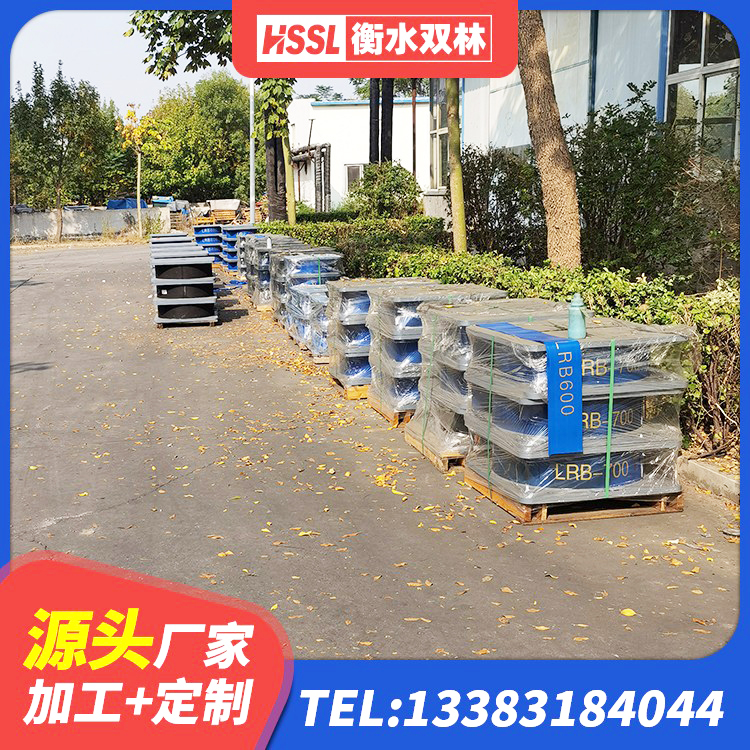 武陟县LNR固定支座源头工厂 武陟县建筑圆形铅芯橡胶隔震支座生产厂家 武陟县固定型抗震支座报价 武陟县橡胶隔震支座装置 - 第9张