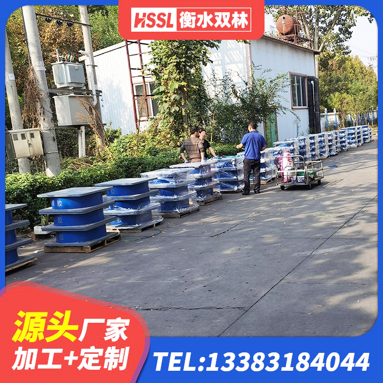 武陟县建筑橡胶隔震支座定制厂家 武陟县LRB1400支座 武陟县HDR600支座厂家 武陟县高阻尼支座减震支座 - 第4张